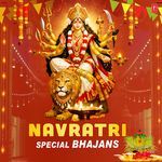Navratri Special Bhajans - Sonu Nigam Song Download